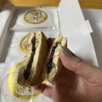 元祖　日昇堂 日光本店 - 