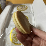 元祖　日昇堂 日光本店 - 