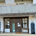 コムギヤナカシマ - 