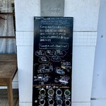 コムギヤナカシマ - 