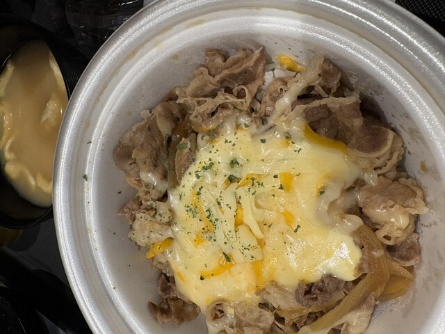 Matsuya Nakameguro Ten