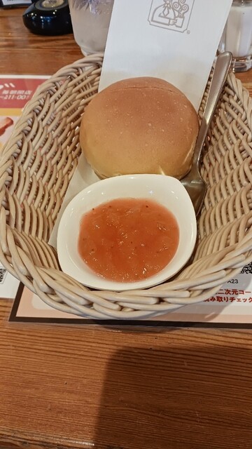 Komeda Coffee Ten Kodama Ten