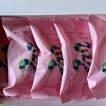 御菓子所 高木 - 