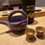 鮨 一二郎 - ☆MOON VALLEY 勝山限定 純米吟醸(宮城) 仙台・泉ヶ岳がモチーフ！穏やかな香り、上品な旨みの秋酒。オシャレなエチケット❤️