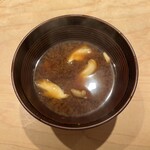 鮨 一二郎 - ほっとする赤だし。