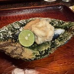 柚子屋旅館・一心居 - 