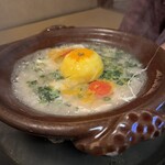 柚子屋旅館・一心居 - 