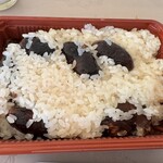 Kashikura Seika - 花豆赤飯