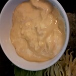 関内もつ肉店 - みそ