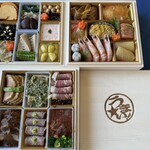 千里山荘 - 満天☆青空レストラン　うまいおせち2025