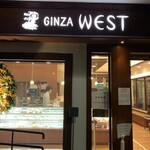 ウエスト青山ガーデン - 2024/12