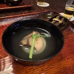 柚子屋旅館・一心居 - 