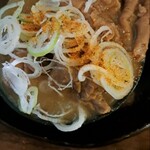 関内もつ肉店 - もつ煮込み