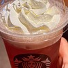 スターバックスコーヒー イオンモール大垣店