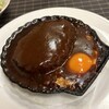 洋食キムラ 野毛店