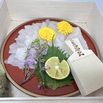 あなご屋銀座ひらい - 二の重