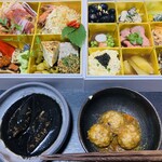 アサドール ロカ - 