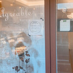 アグレアーブル - 