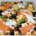 あなご屋銀座ひらい - 三の重