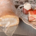 アグレアーブル - 