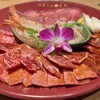 焼肉 平城苑 - 
