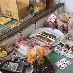 服部商店 - 