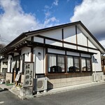 さんフィールド - 