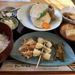 さんフィールド - 