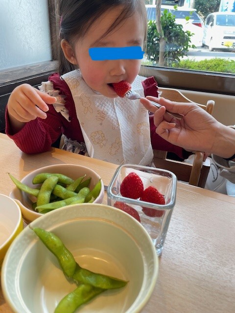 Washoku Mendokoro Sagami Umemorizaka Ten photo 2