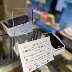 和菓子処 大角玉屋 - 