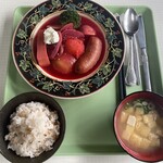 フレスガッセ - 