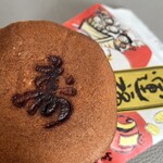 和菓子処 大角玉屋 - 