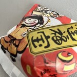 和菓子処 大角玉屋 - 