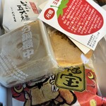 和菓子処 大角玉屋 - 