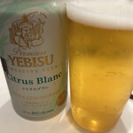 ファミリーマート - ドリンク写真: