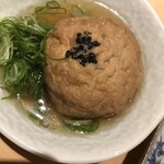 酒処 てらやま - 