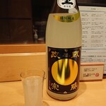 心づくし　いなせ - 戦勝政宗 うすにごり 特別純米 生