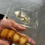 和菓子処 大角玉屋 - 