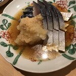 酒処 てらやま - 