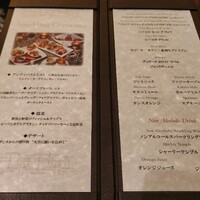 オーヴェスト - 