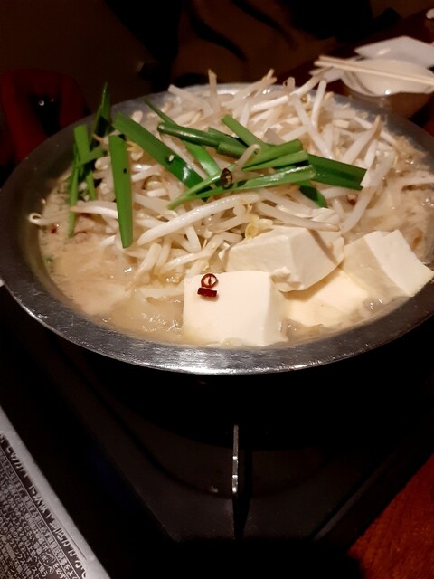 Motsu-nabe Gyoza Eiraku photo 2