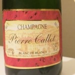 カンテサンス - Pierre Callot Brut