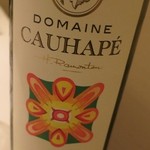 カンテサンス - Dom. Cauhape la Canopee Jurancon Sec 2011 