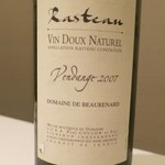 カンテサンス - Dom. de Beaurenard Rasteau Vin Doux Naturel Vendange 2007 