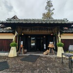 小布施 寄り付き料理 蔵部 - 