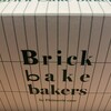Brick bake bakers by Pâtisserie ease