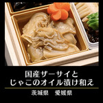 千里山荘 - 国産ザーサイとじゃこのオイル漬け和え