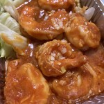 Classic China Hakuryu - 蝦仁炒辣椒