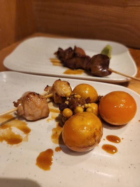 Yakitori Nago no Hashi