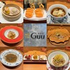 中国菜 Guu